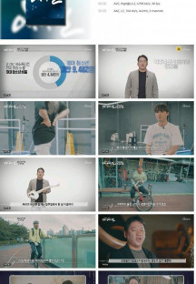 더+메디컬.E04.230708.1080p.H264-F1RST.mp4