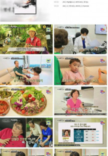 더 위대한 유산.E47.230706.1080p.H264-F1RST.mp4