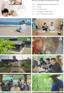 동물극장 단짝.E65.230610.720p.H264-F1RST.mp4