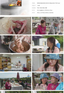 한국인의 밥상.E608.230518.1080p.H264-F1RST.mp4