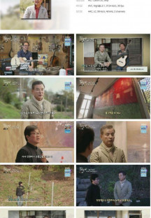 강석우의 종점여행 시즌2.E04.230520.720p.H264-F1RST.mp4