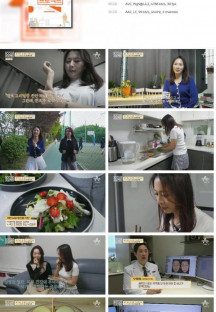 100세 프로젝트.E99.230514.1080p.H264-F1RST.mp4