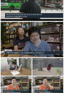 sbs뉴스토리.E388.220806.1080p.H264-F1RST.mp4