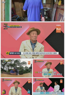 한번더체크타임.E104.220912.720p.H264-F1RST.mp4